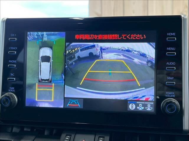 RAV4 G 純正ナビキット/TRDエアロ/全周囲カメラ/パワーバックドア/シートヒーター/ステアリングヒーター/レーダークルーズコントロール/オートハイビーム/シートメモリー/ブラインドスポットモニター/ETC(4枚目)