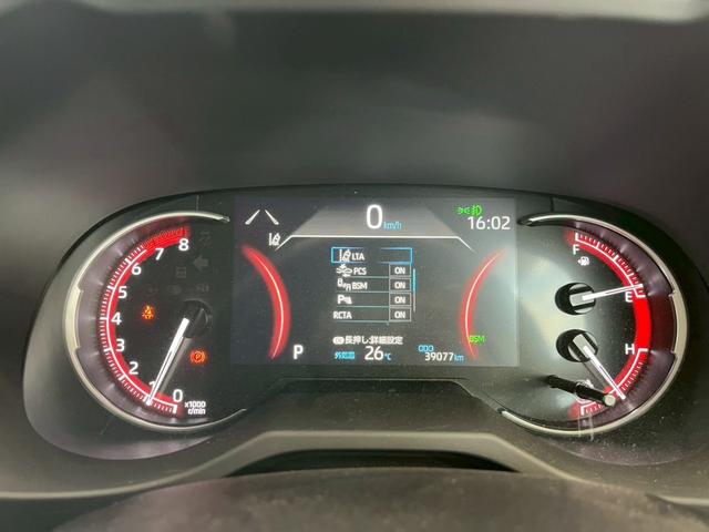 RAV4 G 純正ナビキット/TRDエアロ/全周囲カメラ/パワーバックドア/シートヒーター/ステアリングヒーター/レーダークルーズコントロール/オートハイビーム/シートメモリー/ブラインドスポットモニター/ETC(43枚目)