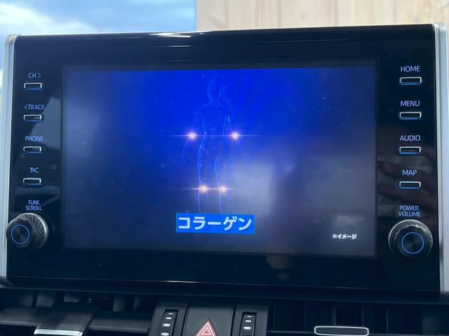 RAV4 G 純正ナビキット/TRDエアロ/全周囲カメラ/パワーバックドア/シートヒーター/ステアリングヒーター/レーダークルーズコントロール/オートハイビーム/シートメモリー/ブラインドスポットモニター/ETC(48枚目)