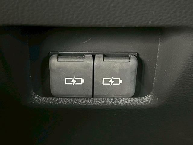 RAV4 G 純正ナビキット/TRDエアロ/全周囲カメラ/パワーバックドア/シートヒーター/ステアリングヒーター/レーダークルーズコントロール/オートハイビーム/シートメモリー/ブラインドスポットモニター/ETC(55枚目)