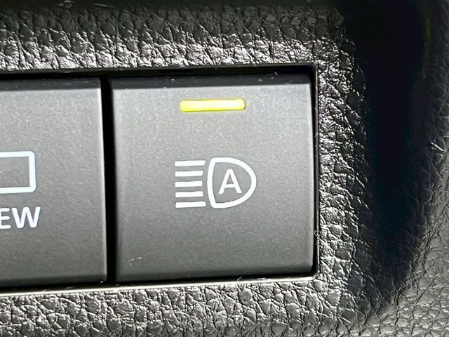 RAV4 G 純正ナビキット/TRDエアロ/全周囲カメラ/パワーバックドア/シートヒーター/ステアリングヒーター/レーダークルーズコントロール/オートハイビーム/シートメモリー/ブラインドスポットモニター/ETC(57枚目)