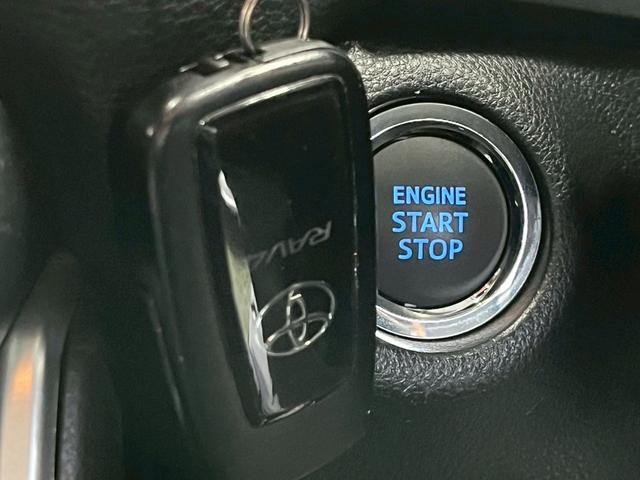 RAV4 G 純正ナビキット/TRDエアロ/全周囲カメラ/パワーバックドア/シートヒーター/ステアリングヒーター/レーダークルーズコントロール/オートハイビーム/シートメモリー/ブラインドスポットモニター/ETC(60枚目)