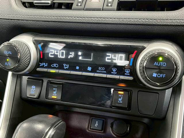 RAV4 G 純正ナビキット/TRDエアロ/全周囲カメラ/パワーバックドア/シートヒーター/ステアリングヒーター/レーダークルーズコントロール/オートハイビーム/シートメモリー/ブラインドスポットモニター/ETC(61枚目)