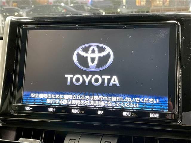RAV4 ハイブリッドG 9型ナビ/レーダークルーズコントロール/パワーバックドア/シートヒーター/ステアリングヒーター/ブラインドスポットモニター/クリアランスソナー/シートメモリー/オートハイビーム/オートエアコン/ETC(3枚目)