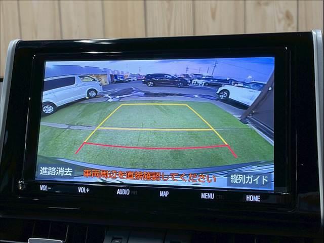 RAV4 ハイブリッドG 9型ナビ/レーダークルーズコントロール/パワーバックドア/シートヒーター/ステアリングヒーター/ブラインドスポットモニター/クリアランスソナー/シートメモリー/オートハイビーム/オートエアコン/ETC(4枚目)