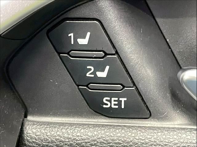 RAV4 ハイブリッドG 9型ナビ/レーダークルーズコントロール/パワーバックドア/シートヒーター/ステアリングヒーター/ブラインドスポットモニター/クリアランスソナー/シートメモリー/オートハイビーム/オートエアコン/ETC(11枚目)