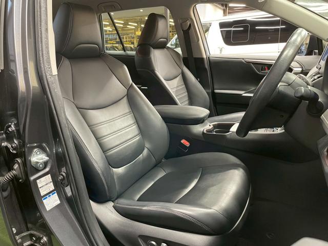 RAV4 ハイブリッドG 9型ナビ/レーダークルーズコントロール/パワーバックドア/シートヒーター/ステアリングヒーター/ブラインドスポットモニター/クリアランスソナー/シートメモリー/オートハイビーム/オートエアコン/ETC(30枚目)