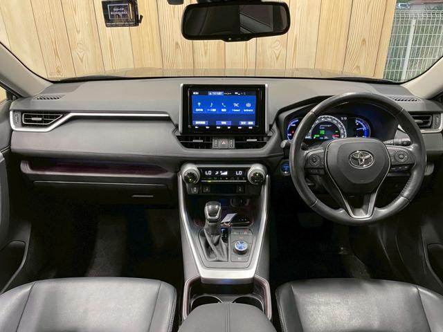 RAV4 ハイブリッドG 9型ナビ/レーダークルーズコントロール/パワーバックドア/シートヒーター/ステアリングヒーター/ブラインドスポットモニター/クリアランスソナー/シートメモリー/オートハイビーム/オートエアコン/ETC(34枚目)