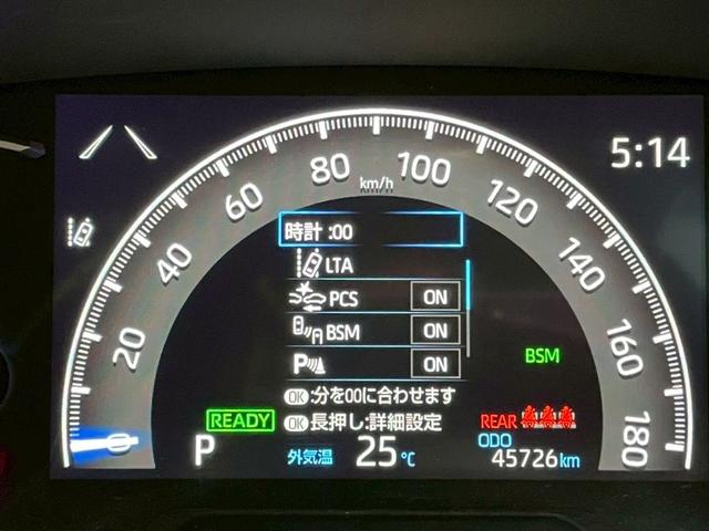 RAV4 ハイブリッドG 9型ナビ/レーダークルーズコントロール/パワーバックドア/シートヒーター/ステアリングヒーター/ブラインドスポットモニター/クリアランスソナー/シートメモリー/オートハイビーム/オートエアコン/ETC(38枚目)