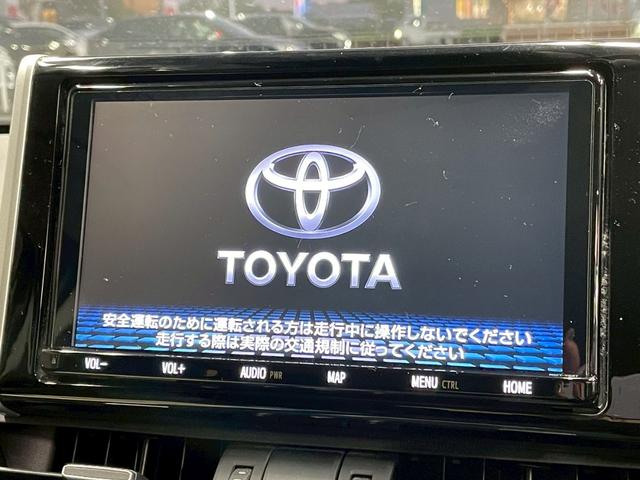 RAV4 ハイブリッドG 9型ナビ/レーダークルーズコントロール/パワーバックドア/シートヒーター/ステアリングヒーター/ブラインドスポットモニター/クリアランスソナー/シートメモリー/オートハイビーム/オートエアコン/ETC(44枚目)