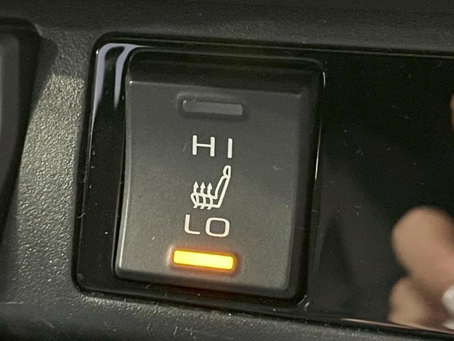 RAV4 ハイブリッドG 9型ナビ/レーダークルーズコントロール/パワーバックドア/シートヒーター/ステアリングヒーター/ブラインドスポットモニター/クリアランスソナー/シートメモリー/オートハイビーム/オートエアコン/ETC(49枚目)