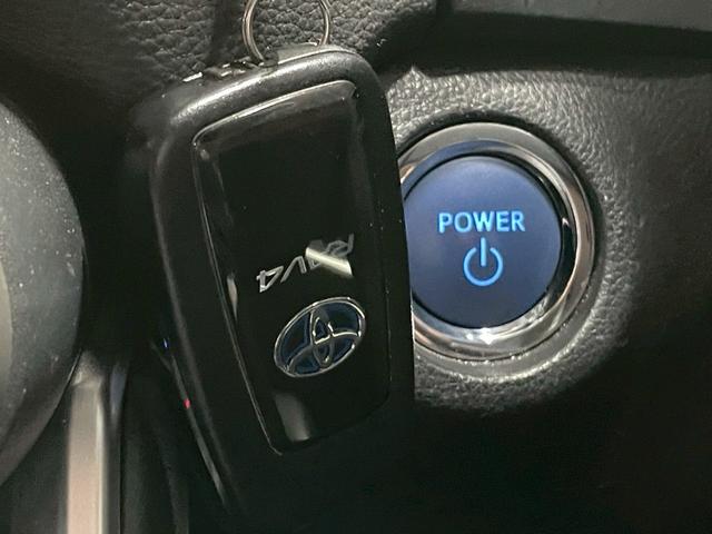 RAV4 ハイブリッドG 9型ナビ/レーダークルーズコントロール/パワーバックドア/シートヒーター/ステアリングヒーター/ブラインドスポットモニター/クリアランスソナー/シートメモリー/オートハイビーム/オートエアコン/ETC(51枚目)