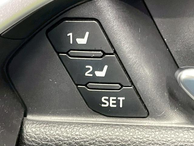 RAV4 ハイブリッドG 9型ナビ/レーダークルーズコントロール/パワーバックドア/シートヒーター/ステアリングヒーター/ブラインドスポットモニター/クリアランスソナー/シートメモリー/オートハイビーム/オートエアコン/ETC(59枚目)