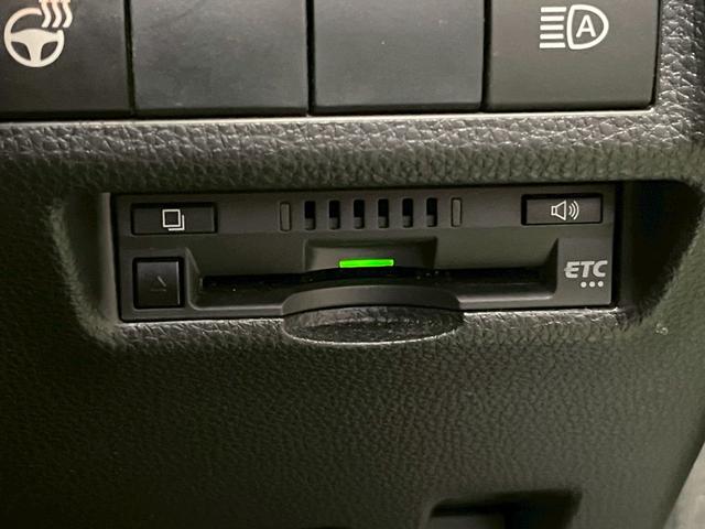 RAV4 ハイブリッドG 9型ナビ/レーダークルーズコントロール/パワーバックドア/シートヒーター/ステアリングヒーター/ブラインドスポットモニター/クリアランスソナー/シートメモリー/オートハイビーム/オートエアコン/ETC(62枚目)