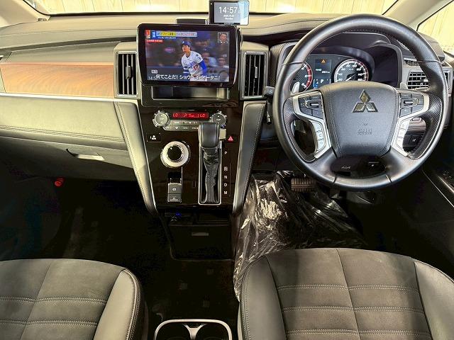 デリカD:5 ジャスパー 9型ナビ/レーダークルーズコントロール/両側電動スライドドア/衝突軽減ブレーキ/パドルシフト/オートエアコン/オートブレーキホールド/レーン逸脱警告/LEDヘッド/オートエアコン/スマートキー(28枚目)