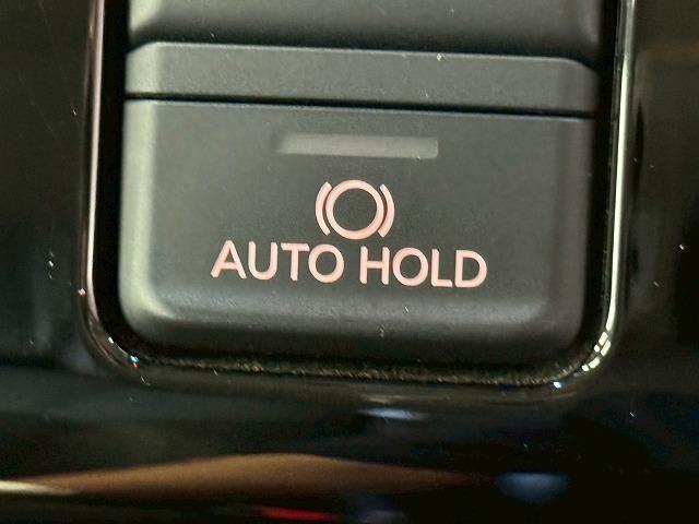 デリカD:5 ジャスパー 9型ナビ/レーダークルーズコントロール/両側電動スライドドア/衝突軽減ブレーキ/パドルシフト/オートエアコン/オートブレーキホールド/レーン逸脱警告/LEDヘッド/オートエアコン/スマートキー(34枚目)