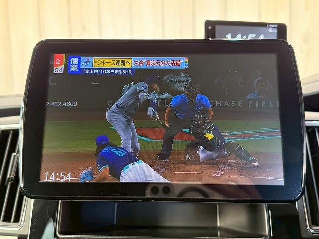 デリカD:5 ジャスパー 9型ナビ/レーダークルーズコントロール/両側電動スライドドア/衝突軽減ブレーキ/パドルシフト/オートエアコン/オートブレーキホールド/レーン逸脱警告/LEDヘッド/オートエアコン/スマートキー(44枚目)