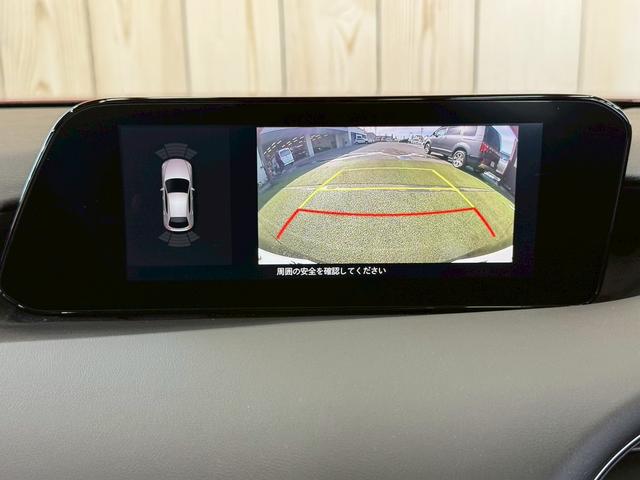 ＭＡＺＤＡ３ファストバック ２０Ｓ　Ｌパッケージ　１０型ナビ／ブラウンレザー／シートヒーター／ステアリングヒーター／レーダークルーズコントロール／ヘッドアップディスプレイ／ブラインドスポットモニター／クリアランスソナー／シートメモリー／ＥＴＣ（35枚目）