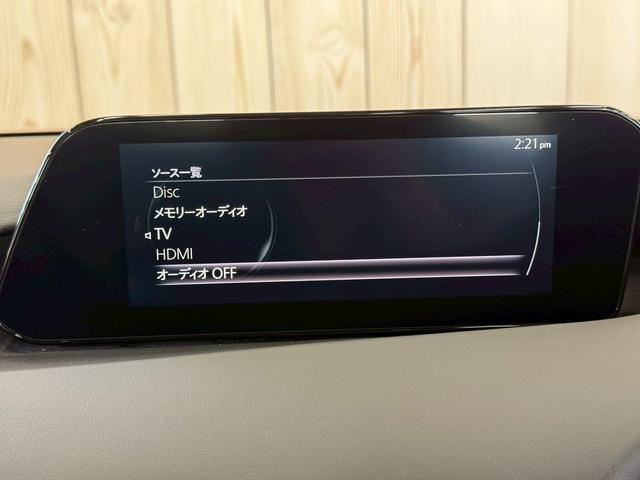 ＭＡＺＤＡ３ファストバック ２０Ｓ　Ｌパッケージ　１０型ナビ／ブラウンレザー／シートヒーター／ステアリングヒーター／レーダークルーズコントロール／ヘッドアップディスプレイ／ブラインドスポットモニター／クリアランスソナー／シートメモリー／ＥＴＣ（36枚目）