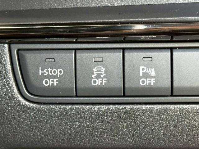 ＭＡＺＤＡ３ファストバック ２０Ｓ　Ｌパッケージ　１０型ナビ／ブラウンレザー／シートヒーター／ステアリングヒーター／レーダークルーズコントロール／ヘッドアップディスプレイ／ブラインドスポットモニター／クリアランスソナー／シートメモリー／ＥＴＣ（45枚目）
