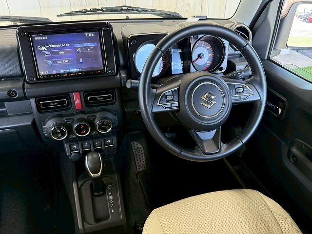 ジムニー XC 8型ナビ/クルーズコントロール/バックカメラ/LEDヘッド/衝突軽減ブレーキ/レーン逸脱警告/シートヒーター/ヘッドライトウォッシャー/ヒーテッドドアミラー/スマートキー/電動格納ミラー(30枚目)