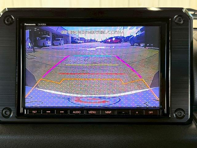 ジムニー XC 8型ナビ/クルーズコントロール/バックカメラ/LEDヘッド/衝突軽減ブレーキ/レーン逸脱警告/シートヒーター/ヘッドライトウォッシャー/ヒーテッドドアミラー/スマートキー/電動格納ミラー(46枚目)