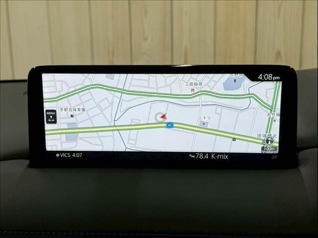 CX-5 XD エクスクルーシブモード 10型ナビ/全周囲カメラ/BOSE/シートヒーター/シートクーラー/ステアリングヒーター/ヘッドアップディスプレイ/ブラインドスポットモニター/パワーバックドア/クリアランスソナー/ワイヤレス充電(3枚目)