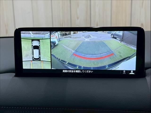 CX-5 XD エクスクルーシブモード 10型ナビ/全周囲カメラ/BOSE/シートヒーター/シートクーラー/ステアリングヒーター/ヘッドアップディスプレイ/ブラインドスポットモニター/パワーバックドア/クリアランスソナー/ワイヤレス充電(4枚目)