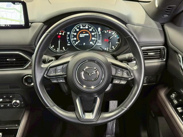 CX-5 XD エクスクルーシブモード 10型ナビ/全周囲カメラ/BOSE/シートヒーター/シートクーラー/ステアリングヒーター/ヘッドアップディスプレイ/ブラインドスポットモニター/パワーバックドア/クリアランスソナー/ワイヤレス充電(31枚目)