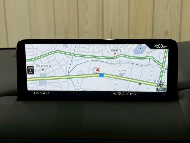 CX-5 XD エクスクルーシブモード 10型ナビ/全周囲カメラ/BOSE/シートヒーター/シートクーラー/ステアリングヒーター/ヘッドアップディスプレイ/ブラインドスポットモニター/パワーバックドア/クリアランスソナー/ワイヤレス充電(39枚目)