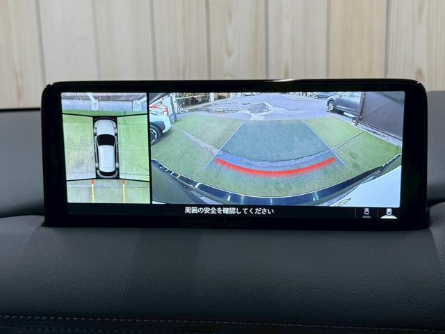 CX-5 XD エクスクルーシブモード 10型ナビ/全周囲カメラ/BOSE/シートヒーター/シートクーラー/ステアリングヒーター/ヘッドアップディスプレイ/ブラインドスポットモニター/パワーバックドア/クリアランスソナー/ワイヤレス充電(40枚目)