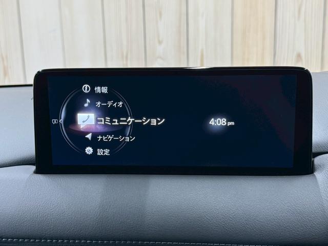 CX-5 XD エクスクルーシブモード 10型ナビ/全周囲カメラ/BOSE/シートヒーター/シートクーラー/ステアリングヒーター/ヘッドアップディスプレイ/ブラインドスポットモニター/パワーバックドア/クリアランスソナー/ワイヤレス充電(43枚目)