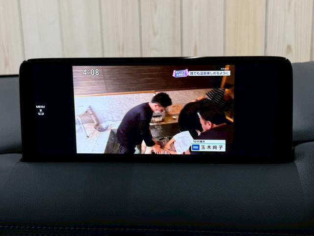 CX-5 XD エクスクルーシブモード 10型ナビ/全周囲カメラ/BOSE/シートヒーター/シートクーラー/ステアリングヒーター/ヘッドアップディスプレイ/ブラインドスポットモニター/パワーバックドア/クリアランスソナー/ワイヤレス充電(45枚目)