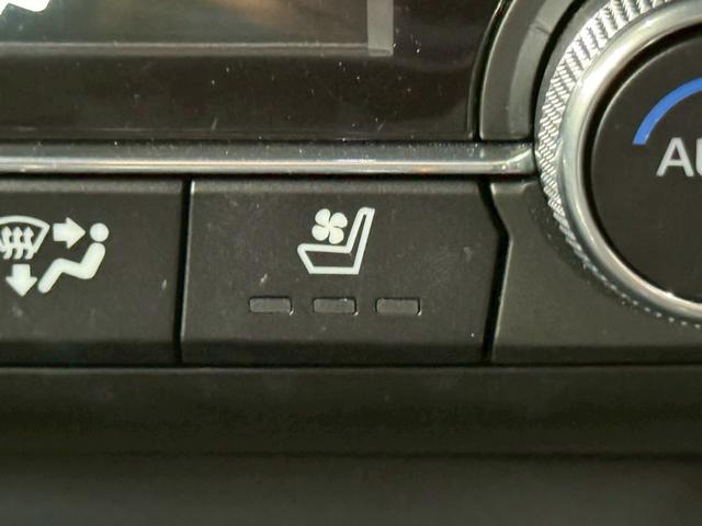 CX-5 XD エクスクルーシブモード 10型ナビ/全周囲カメラ/BOSE/シートヒーター/シートクーラー/ステアリングヒーター/ヘッドアップディスプレイ/ブラインドスポットモニター/パワーバックドア/クリアランスソナー/ワイヤレス充電(49枚目)