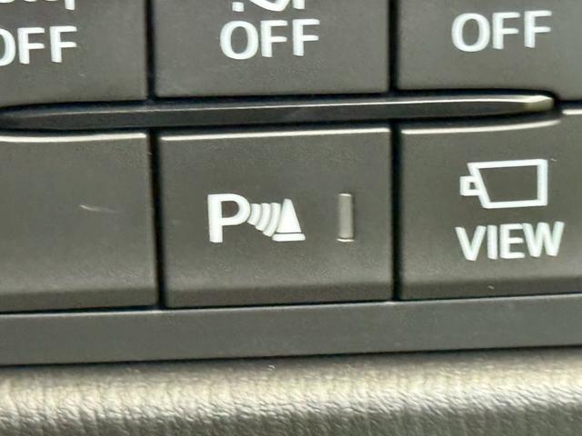 CX-5 XD エクスクルーシブモード 10型ナビ/全周囲カメラ/BOSE/シートヒーター/シートクーラー/ステアリングヒーター/ヘッドアップディスプレイ/ブラインドスポットモニター/パワーバックドア/クリアランスソナー/ワイヤレス充電(55枚目)