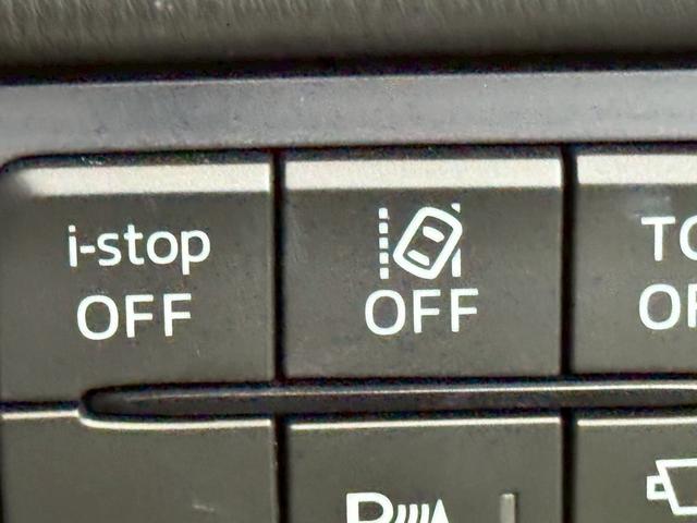 CX-5 XD エクスクルーシブモード 10型ナビ/全周囲カメラ/BOSE/シートヒーター/シートクーラー/ステアリングヒーター/ヘッドアップディスプレイ/ブラインドスポットモニター/パワーバックドア/クリアランスソナー/ワイヤレス充電(56枚目)