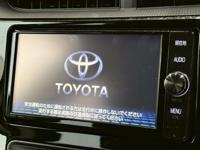 アクア G 純正ナビ/衝突軽減ブレーキ/クルーズコントロール/バックカメラ/レーン逸脱警告/オートハイビーム/スマートキー/パワーウインドウ/オートエアコン/オートライト/電動格納ミラー/横滑り防止(45枚目)