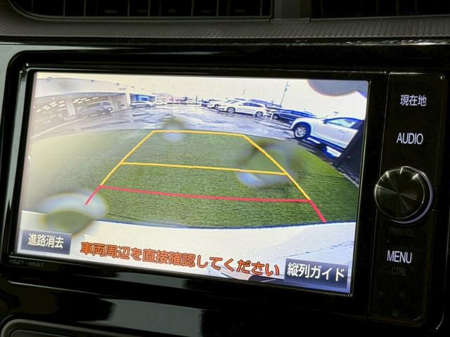 アクア G 純正ナビ/衝突軽減ブレーキ/クルーズコントロール/バックカメラ/レーン逸脱警告/オートハイビーム/スマートキー/パワーウインドウ/オートエアコン/オートライト/電動格納ミラー/横滑り防止(47枚目)