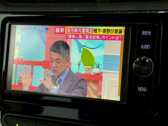 アクア G 純正ナビ/衝突軽減ブレーキ/クルーズコントロール/バックカメラ/レーン逸脱警告/オートハイビーム/スマートキー/パワーウインドウ/オートエアコン/オートライト/電動格納ミラー/横滑り防止(48枚目)