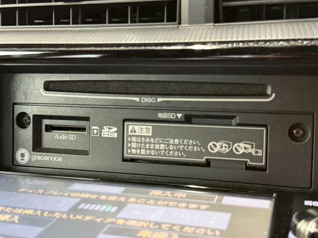 アクア G 純正ナビ/衝突軽減ブレーキ/クルーズコントロール/バックカメラ/レーン逸脱警告/オートハイビーム/スマートキー/パワーウインドウ/オートエアコン/オートライト/電動格納ミラー/横滑り防止(50枚目)