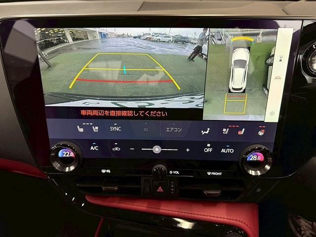 NX NX350h Fスポーツ パノラマルーフ/レッドレザー/AC100V/デジタルインナーミラー/オレンジキャリパー/シートヒーター/シートクーラー/ステアリングヒーター/ヘッドアップディスプレイ/BSM/三眼LED/ETC(4枚目)