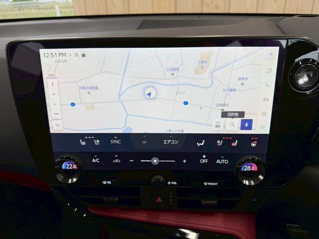 NX NX350h Fスポーツ パノラマルーフ/レッドレザー/AC100V/デジタルインナーミラー/オレンジキャリパー/シートヒーター/シートクーラー/ステアリングヒーター/ヘッドアップディスプレイ/BSM/三眼LED/ETC(46枚目)