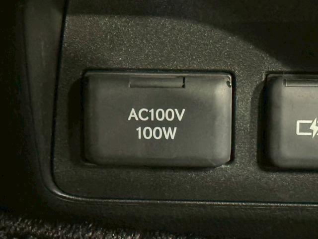 NX NX350h Fスポーツ パノラマルーフ/レッドレザー/AC100V/デジタルインナーミラー/オレンジキャリパー/シートヒーター/シートクーラー/ステアリングヒーター/ヘッドアップディスプレイ/BSM/三眼LED/ETC(55枚目)