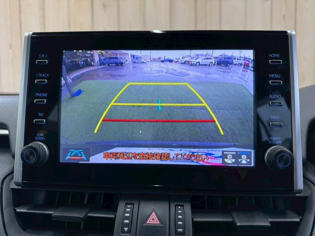RAV4 アドベンチャー 純正ナビ/ツートンカラー/レーダークルーズコントロール/LEDヘッド/ブラインドスポットモニター/オートハイビーム/パワーウインドウ/オートエアコン/オートライト/電子サイドブレーキ/スマートキー(44枚目)