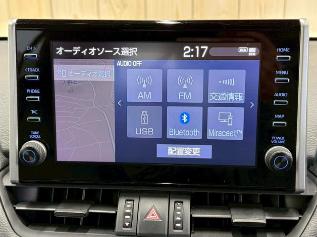 RAV4 アドベンチャー 純正ナビ/ツートンカラー/レーダークルーズコントロール/LEDヘッド/ブラインドスポットモニター/オートハイビーム/パワーウインドウ/オートエアコン/オートライト/電子サイドブレーキ/スマートキー(45枚目)