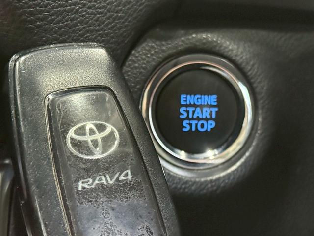RAV4 アドベンチャー 純正ナビ/ツートンカラー/レーダークルーズコントロール/LEDヘッド/ブラインドスポットモニター/オートハイビーム/パワーウインドウ/オートエアコン/オートライト/電子サイドブレーキ/スマートキー(50枚目)