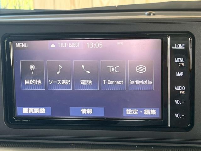 ライズ Ｚ　純正ナビ／全周囲カメラ／シートヒーター／衝突軽減ブレーキ／クリアランスソナー／ＬＥＤヘッド／ブラインドスポットモニター／アイドリングストップ／電子サイドブレーキ／オートエアコン／スマートキー／ＥＴＣ（46枚目）