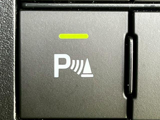 ライズ Ｚ　純正ナビ／全周囲カメラ／シートヒーター／衝突軽減ブレーキ／クリアランスソナー／ＬＥＤヘッド／ブラインドスポットモニター／アイドリングストップ／電子サイドブレーキ／オートエアコン／スマートキー／ＥＴＣ（55枚目）