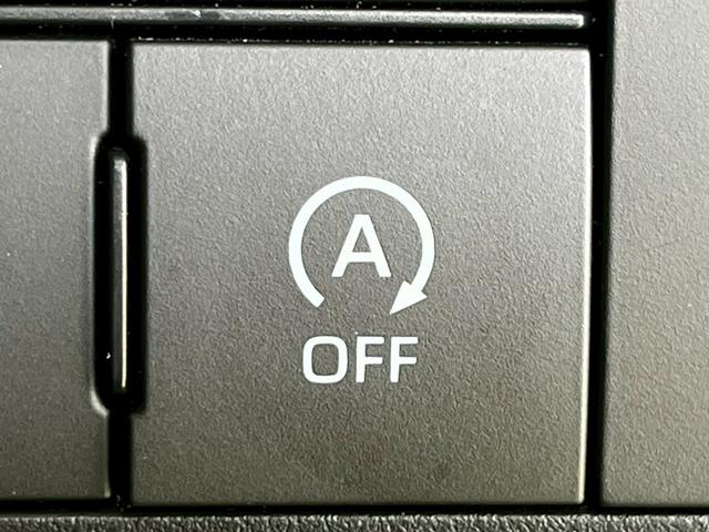 ライズ Ｚ　純正ナビ／全周囲カメラ／シートヒーター／衝突軽減ブレーキ／クリアランスソナー／ＬＥＤヘッド／ブラインドスポットモニター／アイドリングストップ／電子サイドブレーキ／オートエアコン／スマートキー／ＥＴＣ（56枚目）