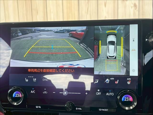 ＮＸ ＮＸ３５０ｈ　Ｆスポーツ　１４型ナビ／パノラマルーフ／全周囲カメラ／オレンジキャリパー／レッドレザー／デジタルインナーミラー／ＢＳＭ／ＨＵＤ／パワーバックドア／シートヒーター／シートクーラー／ステアリングヒーター／ＥＴＣ（4枚目）